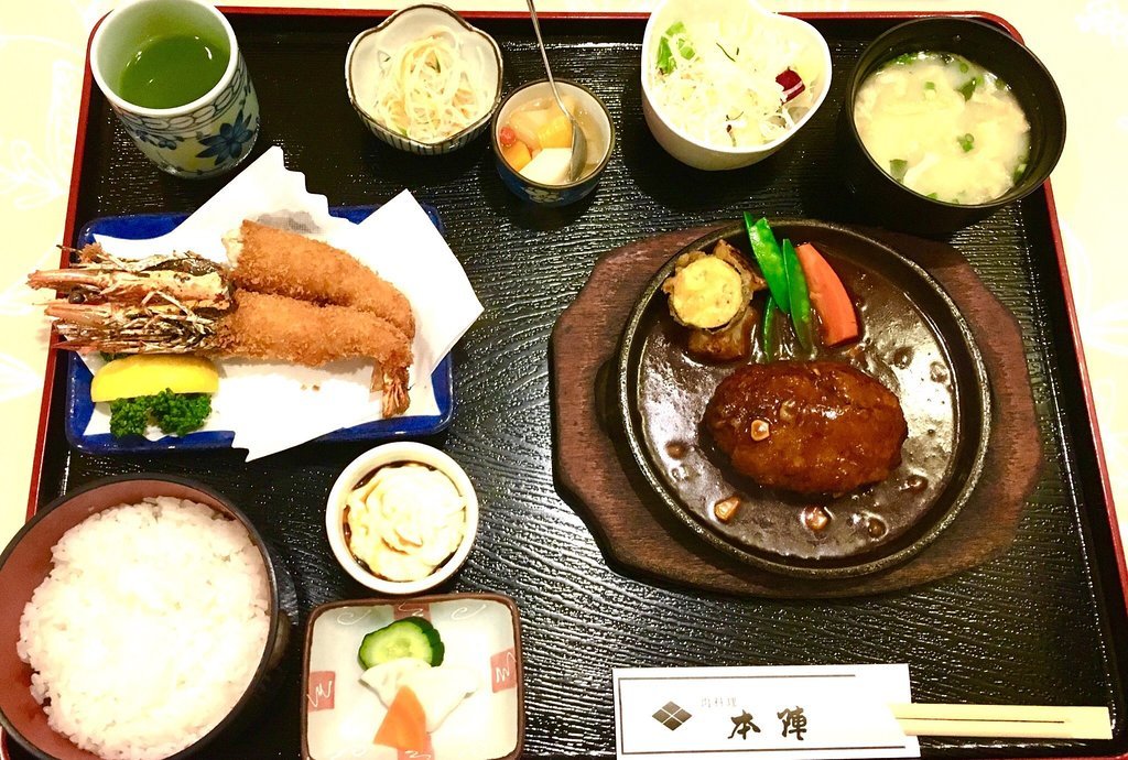 restaurant Honjin